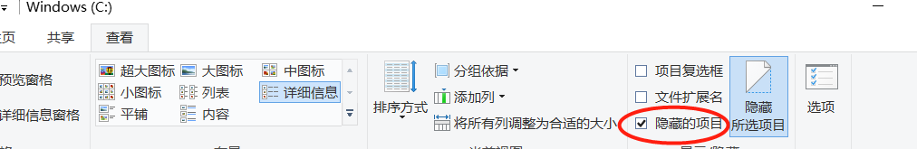 win10怎么把快捷方式添加到开始菜单_Windows_02