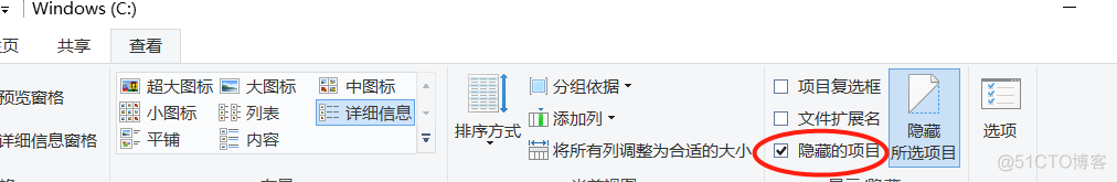 win10怎么把快捷方式添加到开始菜单_windows_02