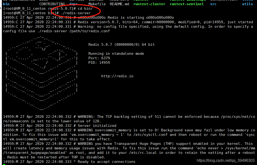 linux安装redis并且设置开机自启动_centos_05