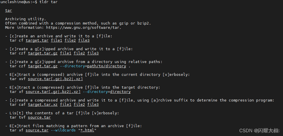 如何在Linux上优雅地写代码-Linux生存指南_嵌入式_02