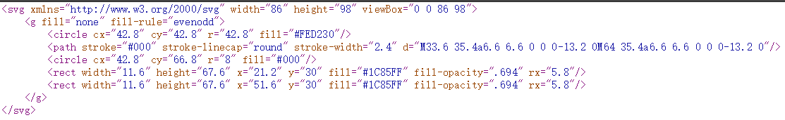 js svg转图片格式_ci_02