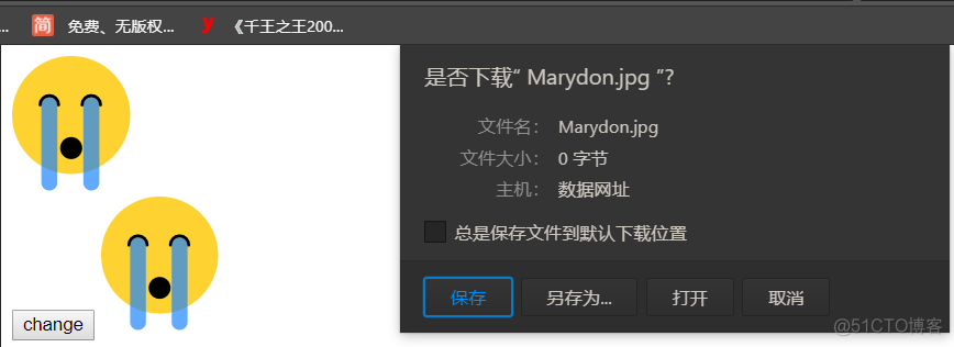 js svg转图片格式_ci_03