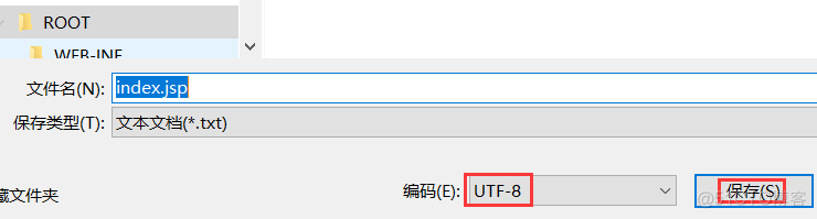html声明charset="utf-8"后，浏览器访问中文依旧乱码(绝对有效)_另存为_04