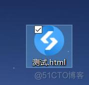 html声明charset="utf-8"后，浏览器访问中文依旧乱码(绝对有效)_另存为_08