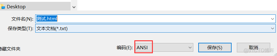 html声明charset="utf-8"后，浏览器访问中文依旧乱码(绝对有效)_notepad++_10