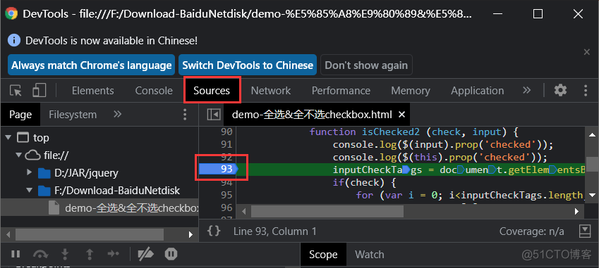 复选框input:checkbox_消息提示_09