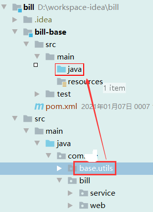 springboot 多模块分层开发、改造（搭建、运行、打包）_WEB开发_08