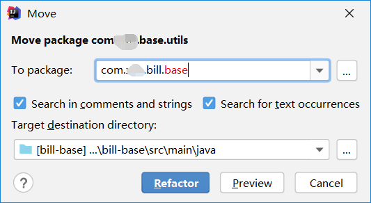 springboot 多模块分层开发、改造（搭建、运行、打包）_xml_10