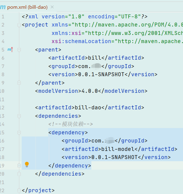 springboot 多模块分层开发、改造（搭建、运行、打包）_SpringBoot_26