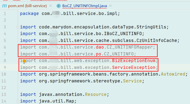 springboot 多模块分层开发、改造（搭建、运行、打包）_jar包_41