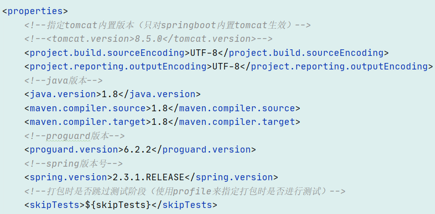 springboot 多模块分层开发、改造（搭建、运行、打包）_SpringBoot_59