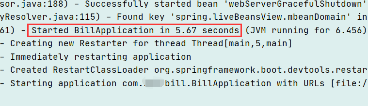 springboot 多模块分层开发、改造（搭建、运行、打包）_xml_70