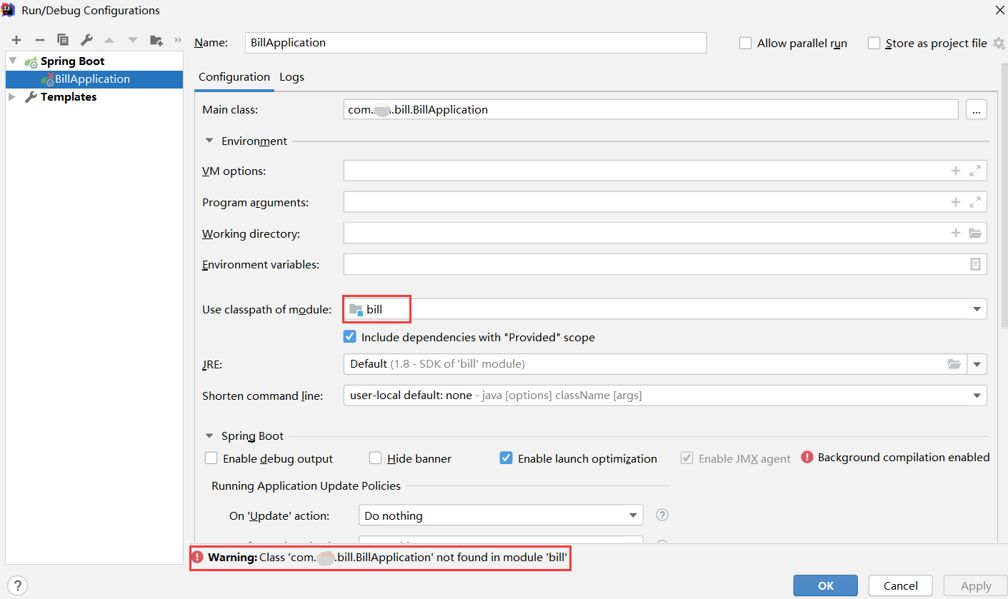 springboot 多模块分层开发、改造（搭建、运行、打包）_SpringBoot_76