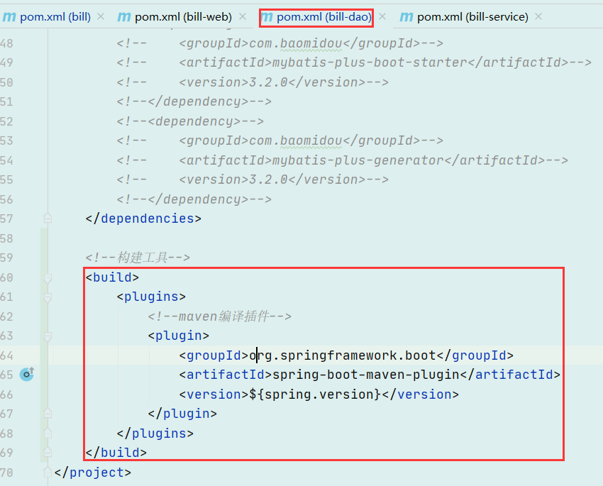 springboot 多模块分层开发、改造（搭建、运行、打包）_xml_80