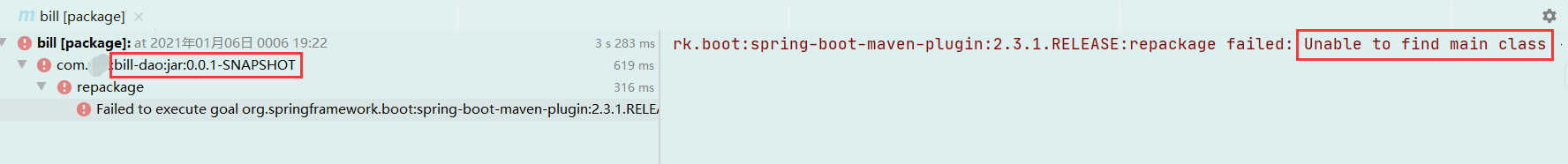 springboot 多模块分层开发、改造（搭建、运行、打包）_SpringBoot_81