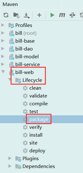 springboot 多模块分层开发、改造（搭建、运行、打包）_maven_82