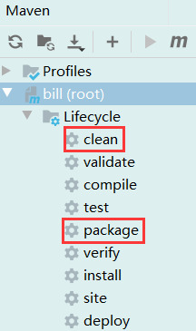 springboot 多模块分层开发、改造（搭建、运行、打包）_SpringBoot_85