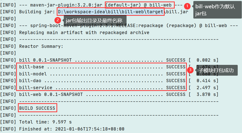 springboot 多模块分层开发、改造（搭建、运行、打包）_xml_86