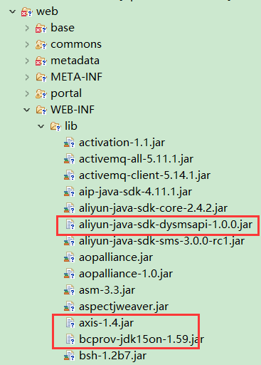 eclipse 快速lib目录下jar包批量导入项目_maven