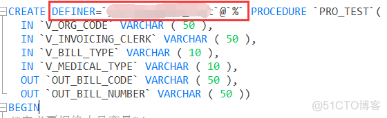 mysql 存储过程 示例_存储过程_14