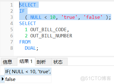 mysql 存储过程 示例_oracle_15