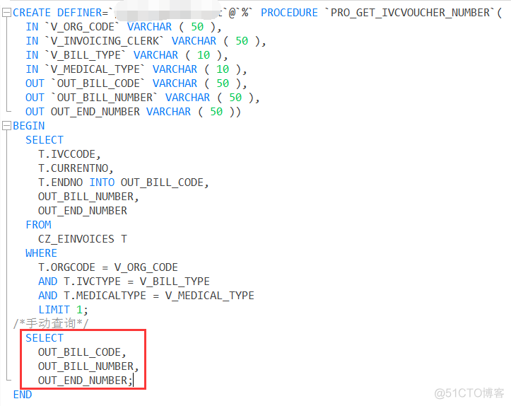 mysql 存储过程 示例_mysql_23