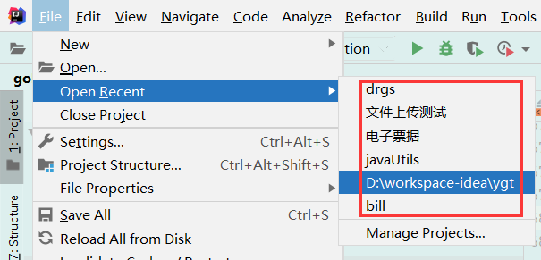 idea 新手入坑操作指南_后台开发工具_107