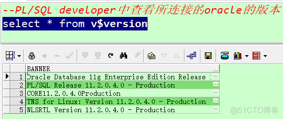 oracle 如何查看oracle数据库版本_ide