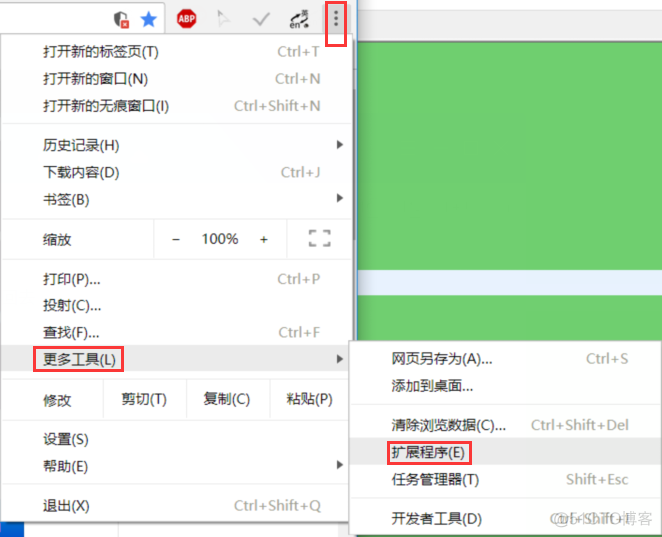 从chrome商店直接下载crx文件_BROWSER