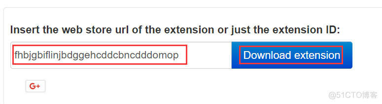 从chrome商店直接下载crx文件_html_03