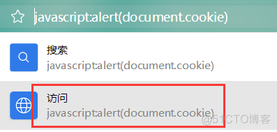 chrome浏览器如何查看、修改、删除Cookie_开发者工具_13