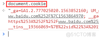 chrome浏览器如何查看、修改、删除Cookie_地址栏_16