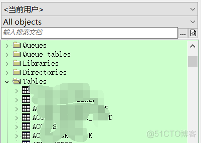 plsql tables 表存在，但是看不到所有的表信息_html_02