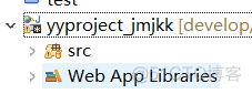 eclipse Target runtime com.genuitec.runtime.generic.jee50 is not defined_配置文件_04