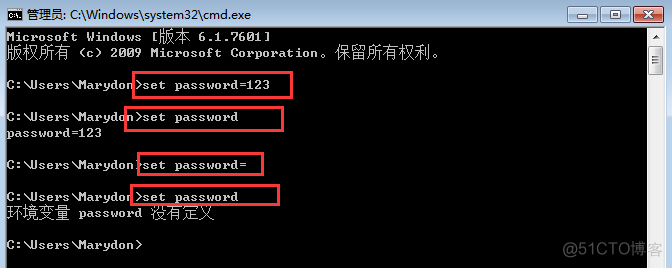 windows 批处理设置环境变量_重启_07