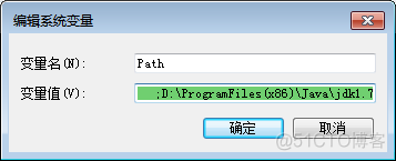 windows 批处理设置环境变量_重启_11