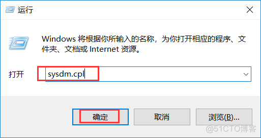 maven 配置环境变量_版本信息_03