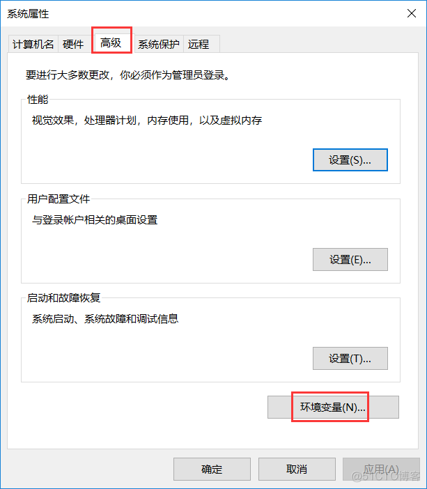 maven 配置环境变量_版本信息_04