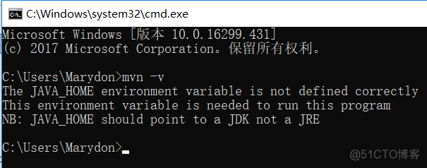 maven 配置环境变量_系统变量_11