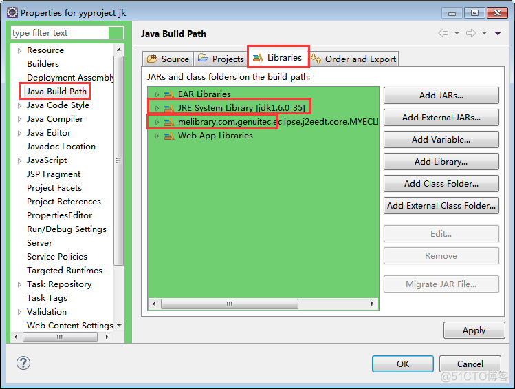 Eclipse 如何导入MyEclipse的项目_Java_04