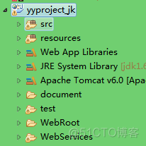 Eclipse 如何导入MyEclipse的项目_Web_08