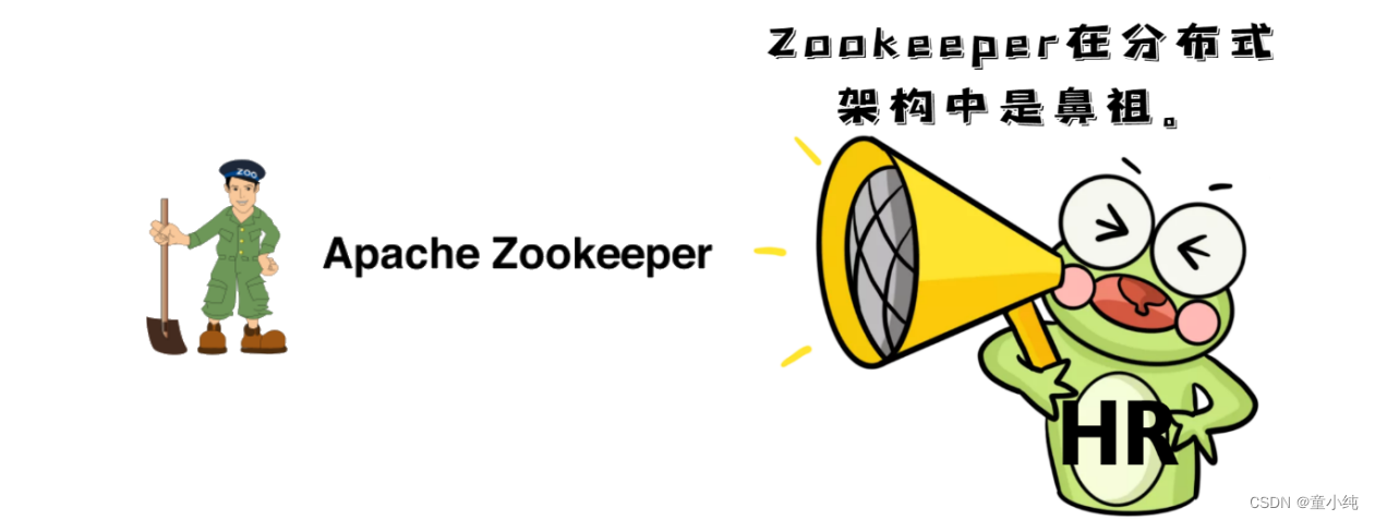 Zookeeper-全面详解（学习总结---从入门到深化）_zookeeper_19