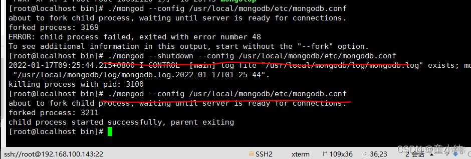 MongoDB分布式存储数据库系列(二)------下载与安装_日志文件_18