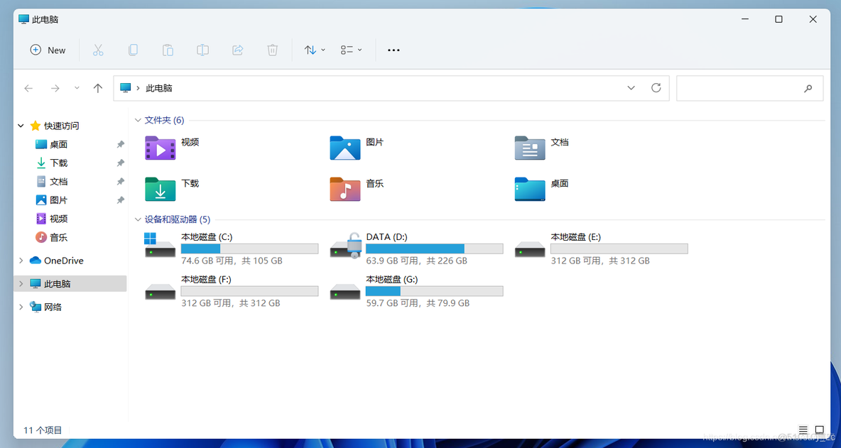 Win11体验版本！_win11_03