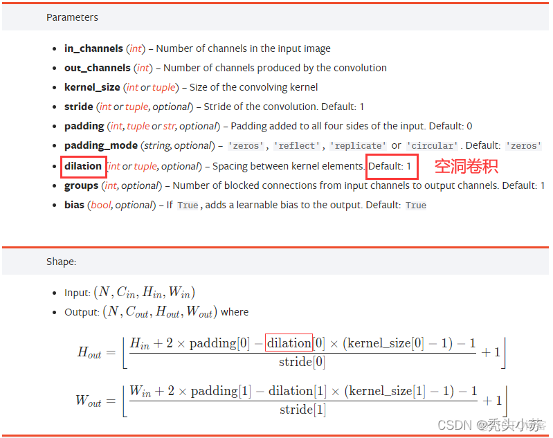 使用pytorch自己构建网络模型实战_深度学习_05