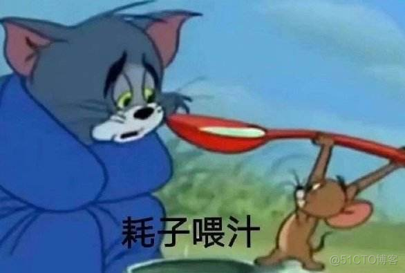 小心那些年末还在努力的狠人！_微软