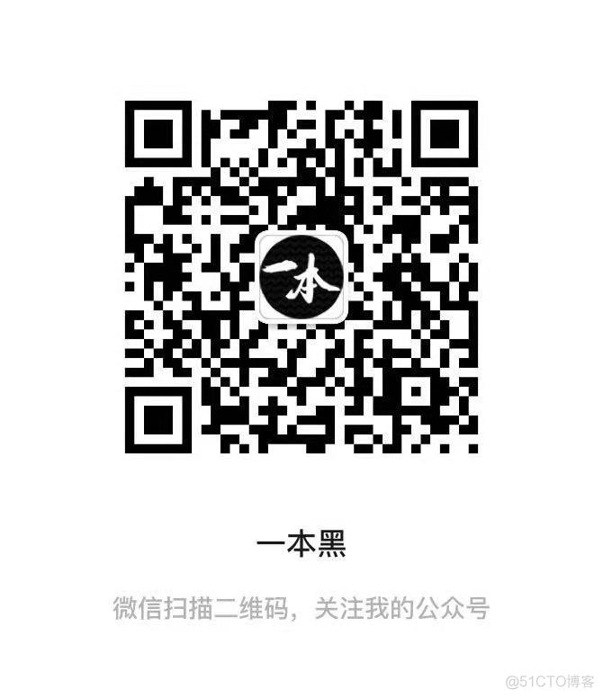 推荐几个学习的公众号_二维码_04