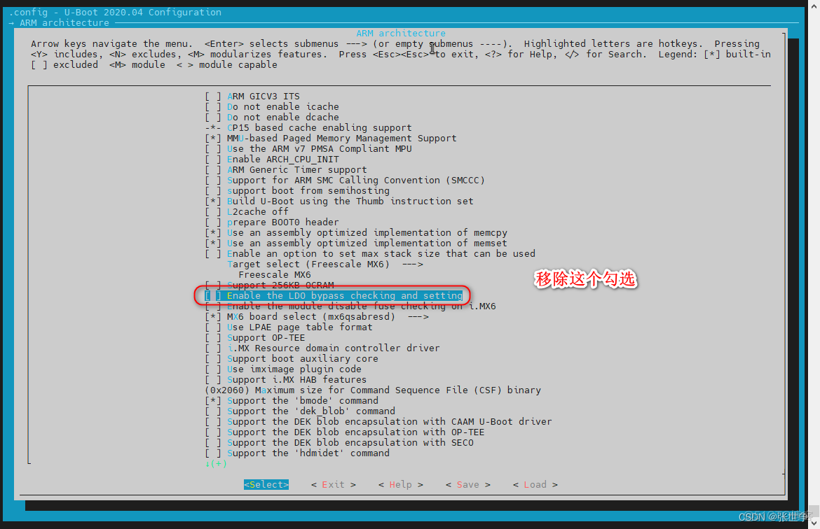 【迅为iMX6Q】开发板 u-boot 2020.04 SD卡 启动_sd卡启动