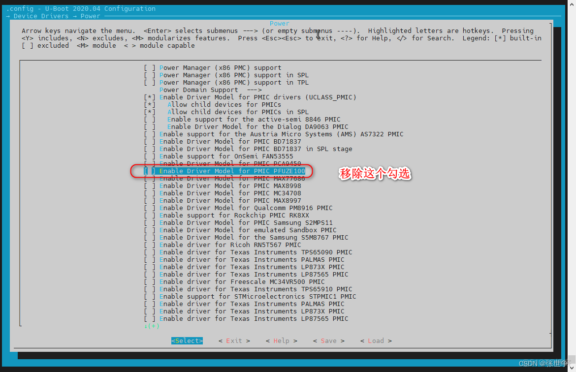 【迅为iMX6Q】开发板 u-boot 2020.04 SD卡 启动_linux_03