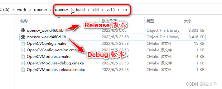 visual studio 2022 opencv 4.6.0 创建测试工程_Visual_03